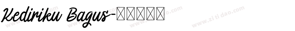 Kediriku Bagus字体转换